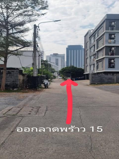 ให้เช่าที่ดิน 540 ตรว. ซอยลาดพร้าว 15 (หลังศาลรัชดา) ใกล้ MRT ลาดพร้าว เหมาะทำหลายธุรกิจ **รับสัญญายาวได้ 3