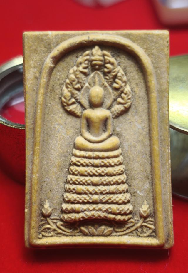 พระนาคปรก 7 เศียร 7ชั้น รุ่นแรก หลวงพ่อทองกลึง ป ี25257