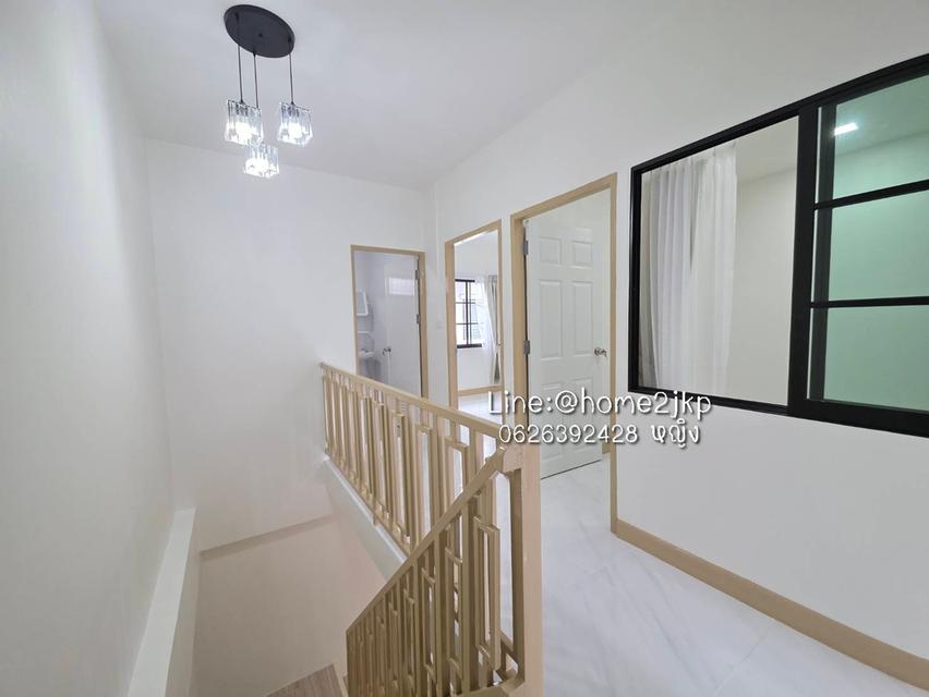หมู่บ้านเมืองประชา หทัยราษฎร์ 37 9