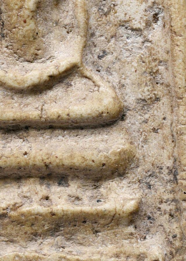 สมบัติบ้าน พระสมเด็จวัดระฆัง พิมพ์ใหญ่ มีมวลสาร เนื้อแกร่งธรรมชาติสุด รูปที่ 16