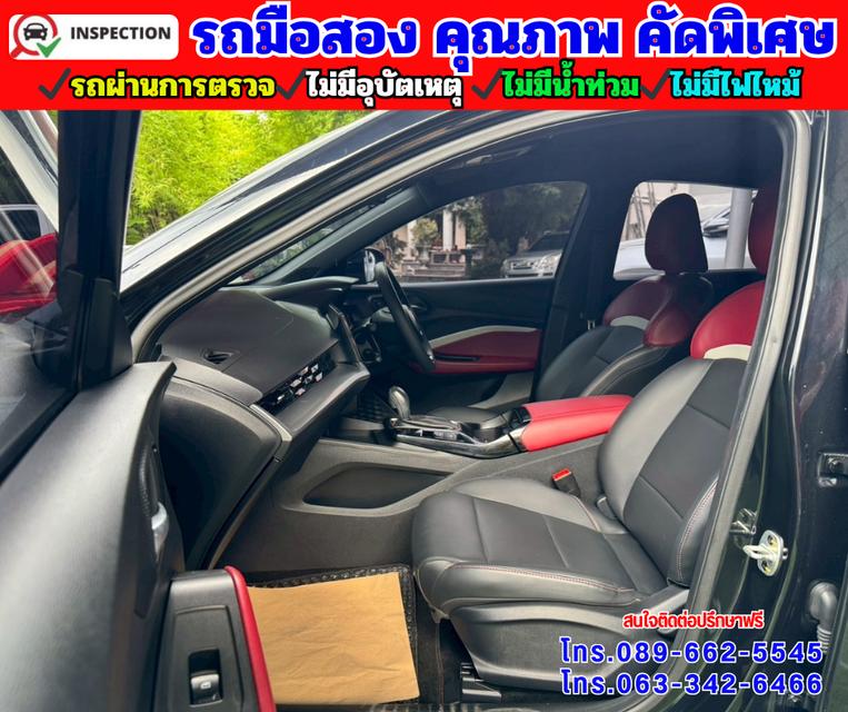 🔴ปี2024 MG MG5 1.5 X 🔴มีSunroof i-smart 🔴ไมล์แท้ 20,xxxกม.มีรับประกันศูนย์ ถึง2027 13