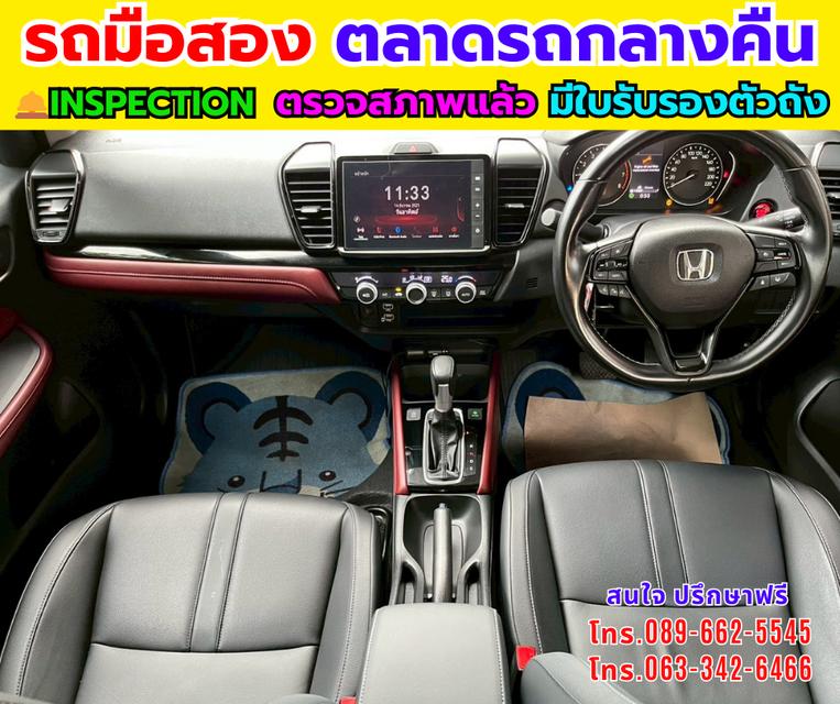 Honda City 1.0 SV ปี 2024 รูปที่ 12