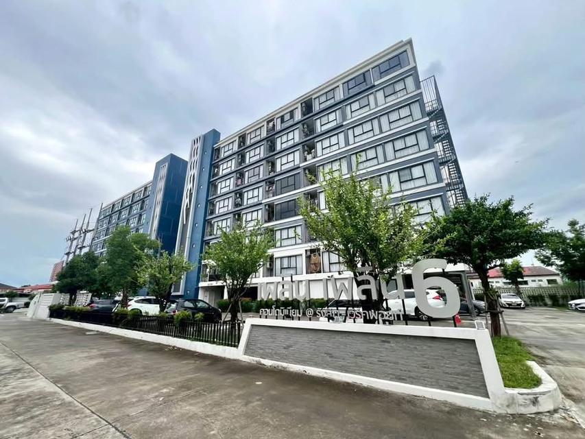 ขายด่วน! คอนโด เพลิน เพลิน คอนโด รังสิต - เวิร์คพอยท์ 6 (Ploen Ploen Condo Rangsit - Workpoint 6) ติดบริษัทเวิร์คพอยท์ ใกล้รถไฟฟ้าสายสีแดงรังสิต เ 4
