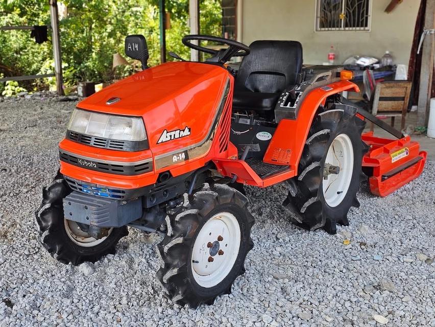 Kubota Aste A-14 เก่าญี่ปุ่น