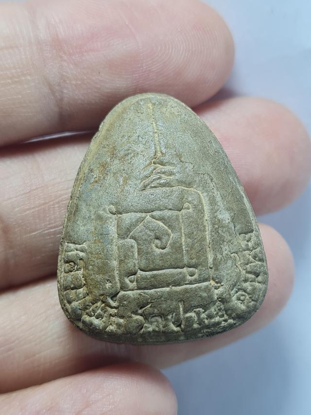 พระปิดตา หลวงปู่โต๊ะ รูปที่ 2