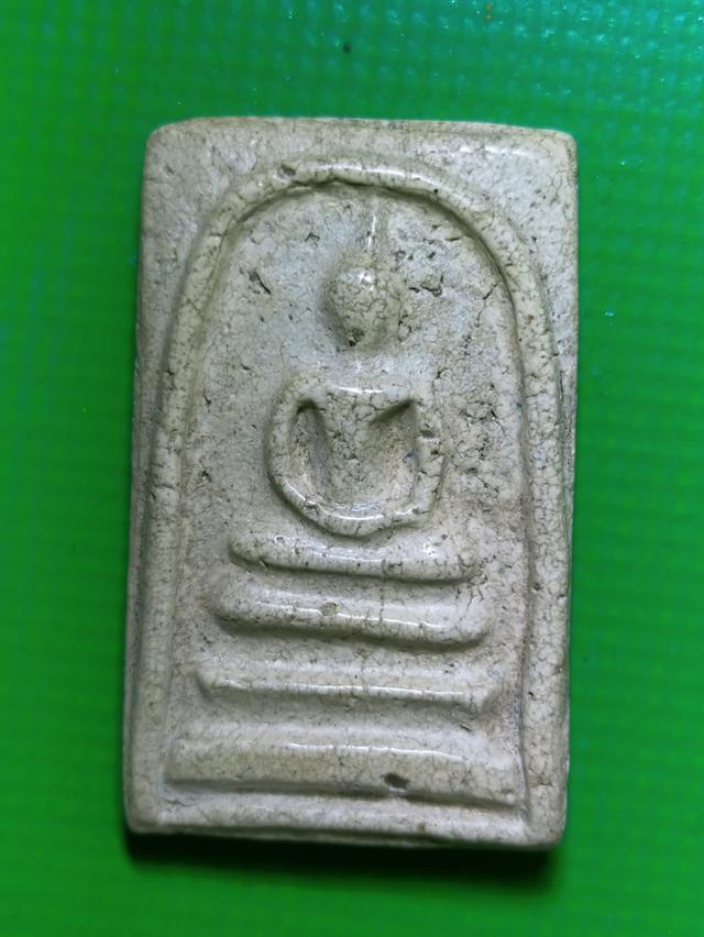 สมเด็จ​วัด​ระฆัง​_สมเด็จ​บาง​ขุน​พรหม​ 4