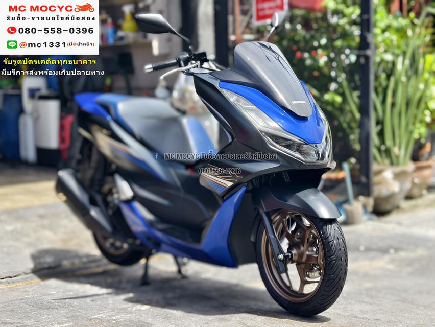 PCX 160 Midnight Race Edition 2023 วิ่ง8000โล รถบ้านมือเดียว กุญแจรีโมทบุคเซอวิสครบ No1078