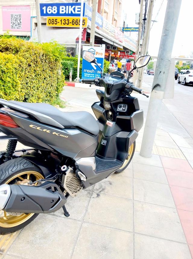  Honda Click160i ABS Keyless ปี2023 สภาพเกรดA 7906 km เอกสารพร้อมโอน 6