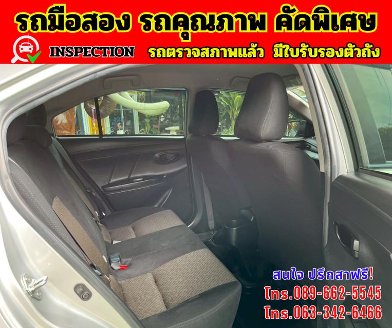🔴 ปี2022 Toyota VIOS 1.5 Entry 🔴 เกียร์ออโต้  🔴 เครื่องดี เบนซิน+LPG 14