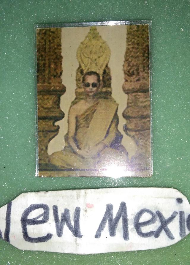 รูปถ่ายทรงผนวชปี08 ออกวัดบวรนิเวศ