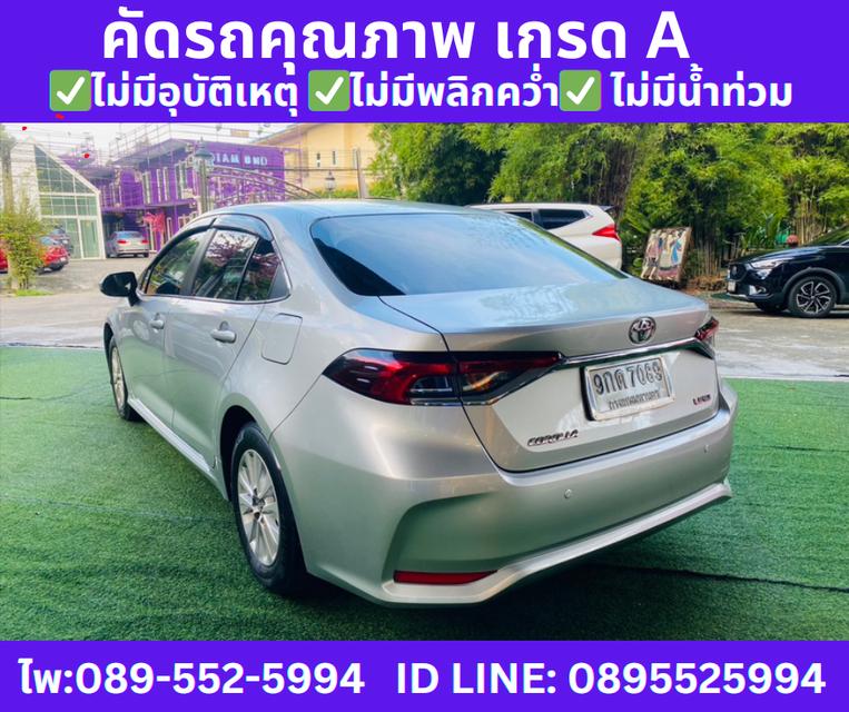 ปี2019 TOYOTA  ALTIS 1.6 LIMO SEDAN  4