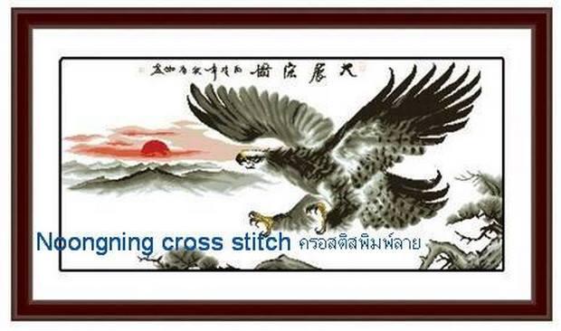 ร้าน Noongning Cross stitch ครอสติสพิมพ์ลาย จำหน่ายอุปกรณ์ครอสติส ภาพติดเพชร1997 6