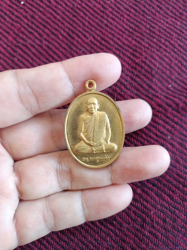 เหรียญสมเด็จพระญาณสังวร สมเด็จพระสังฆราช รูปไข่ เนื้อทองพ่นทราย 5