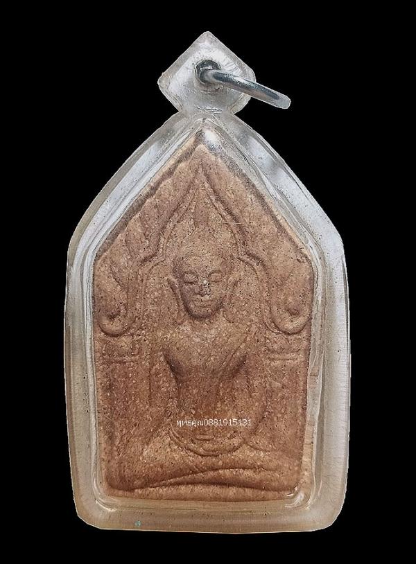 พระขุนแผนกุมารทอง หลวงพ่อพูล วัดไผ่ล้อม จ.นครปฐม ปี2548