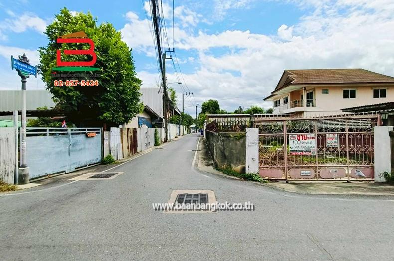 ที่ดินแปลงมุม เนื้อที่ 100 ตรว. เลี่ยงเมืองปากเกร็ด 46 ถนนติวานนท์ ต.บางตลาด อ.เมือง จ.นนทบุรี 2