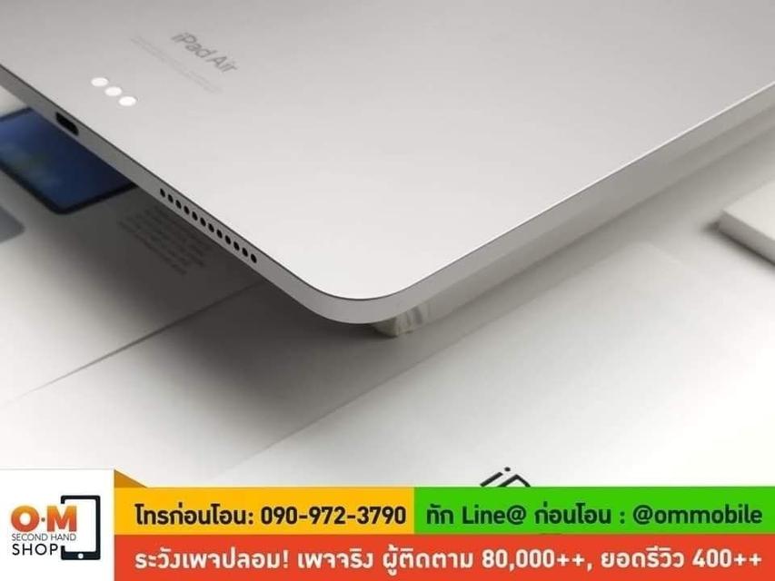 ขาย/แลก iPad Air6 11inch M2 256GB Wifi ศูนย์ไทย ประกันศูนย์ 11/09/2025 ใหม่มากครบกล่อง เพียง 22,990 บาท  4