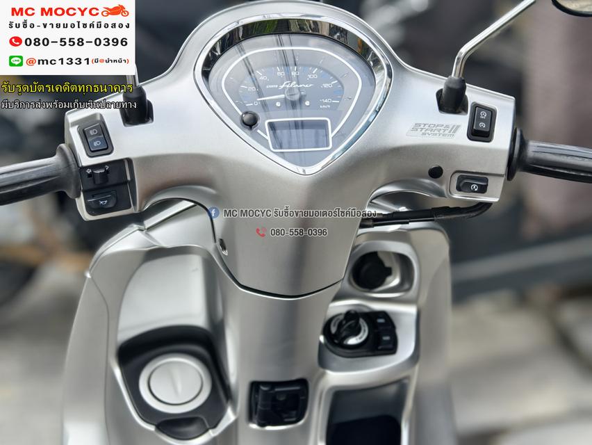Grand Filano Hybrid 2018 เครื่องท่อเดิมเสียงเงียบ ใช้งานได้ปกติ มีเล่มเขียวชุดโอนให้ครบ NO1195    7
