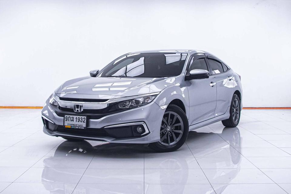 รหัสรถ 1C846 CIVIC 1.8 EL MNC 2019