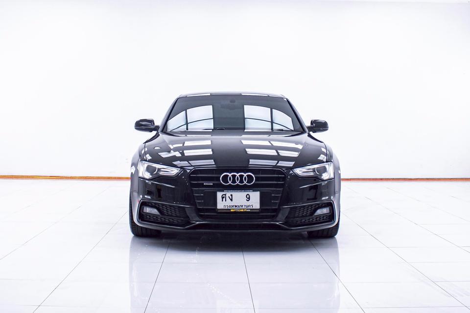 รหัสรถ 1D362 A5 COUPE 2.0 TFSI 2015