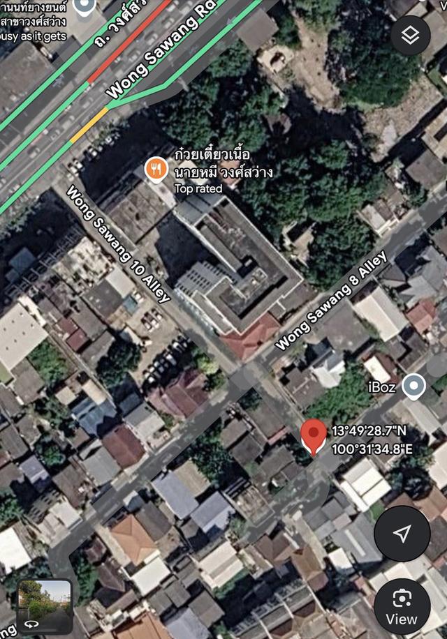 ขายที่ดิน วงศ์สว่าง ซอย 10 ราคา 12 ล้านบาท 4