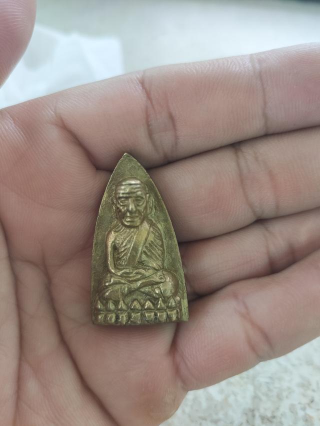 พระเครื่องหลวงปู่ทวด รูปที่ 5