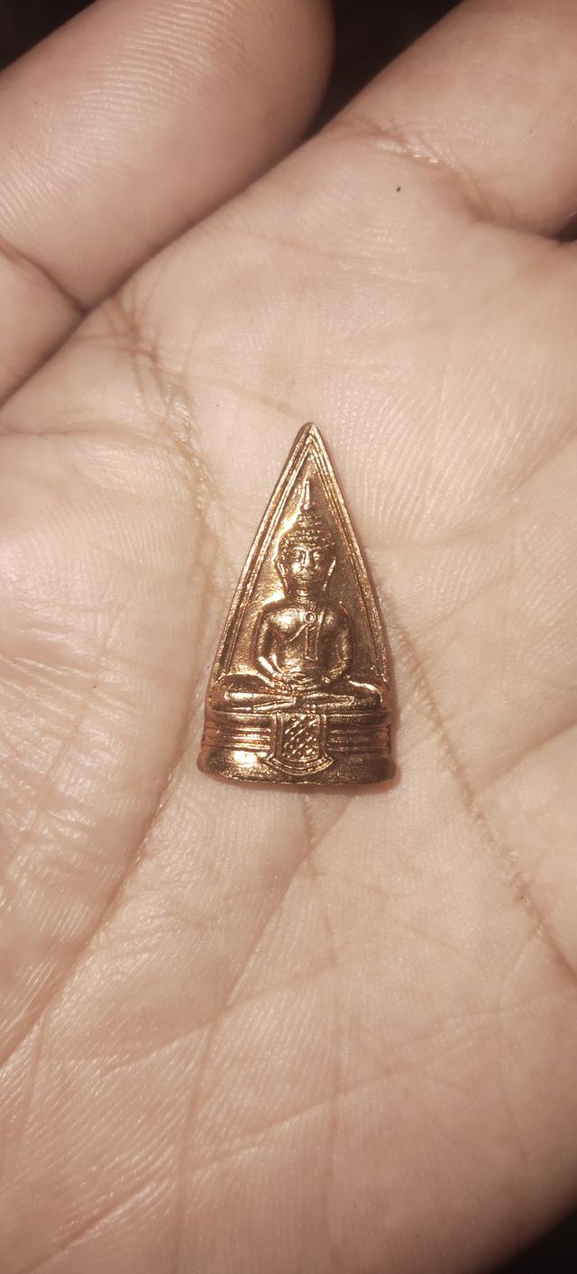 เหรียญพระพุทธโสธร พิมพ์สามเหลี่ยมหน้าเดียว หลังยันต์ห้า ฉะเชิงเทรา