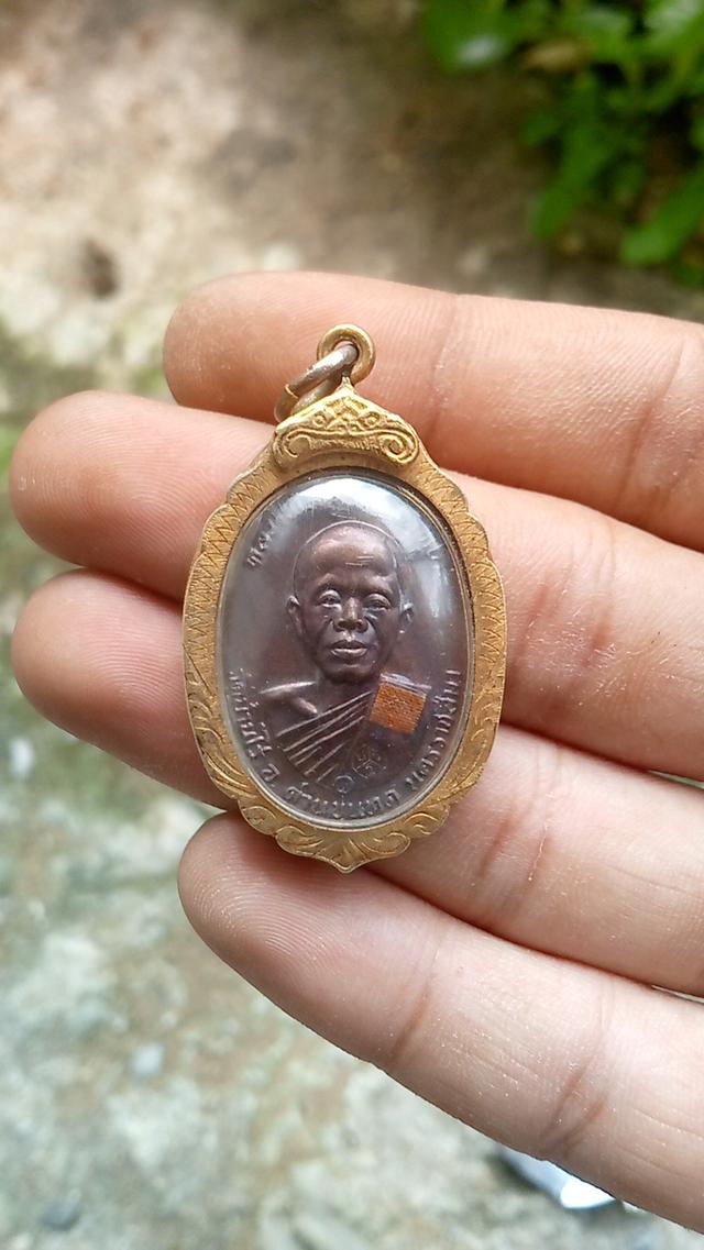พระเครื่อง 4