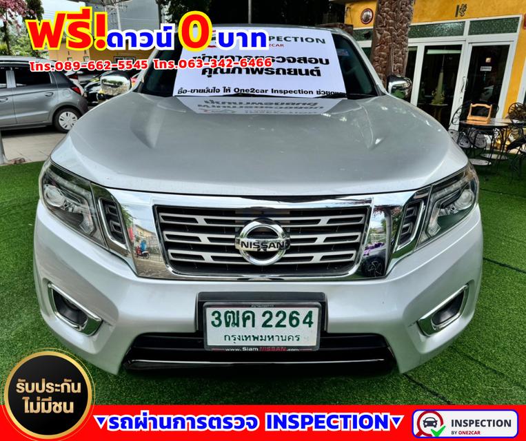 ✴️ปี2020 Nissan NP 300 Navara 2.5 KING CAB Calibre V ✴️ไมล์แท้92,xxx กม. 1