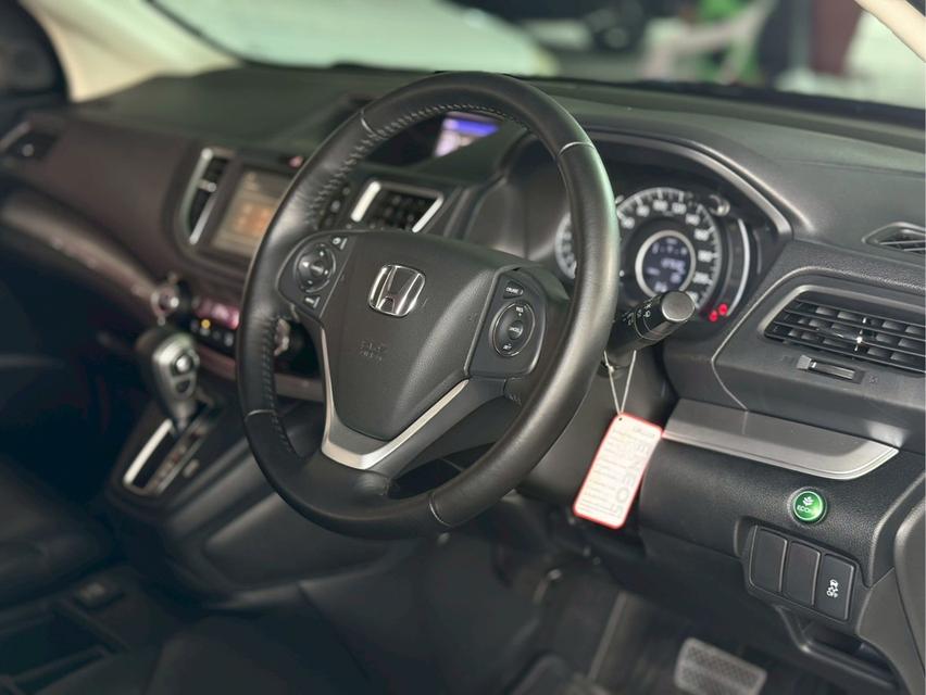 2014 HONDA CRV, 2.0 E 4WD i-VTEC 6