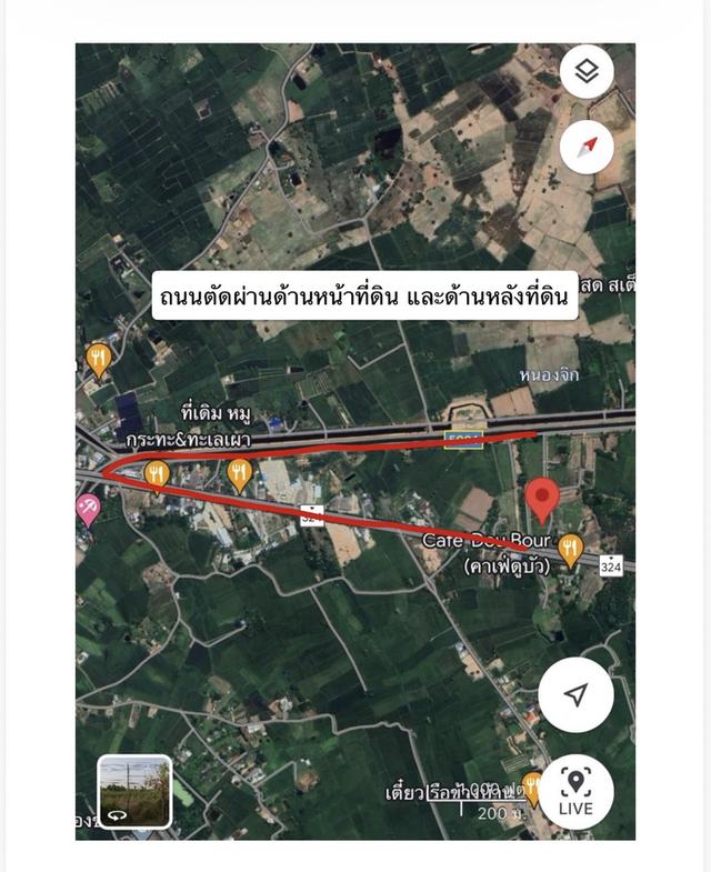 ที่ดินติดถนนใหญ่ ใกล้ มอเตอร์เวย์ M81 5