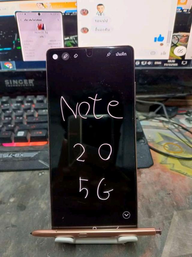 มือถือสีสวยๆ Samsung Galaxy Note 20 3