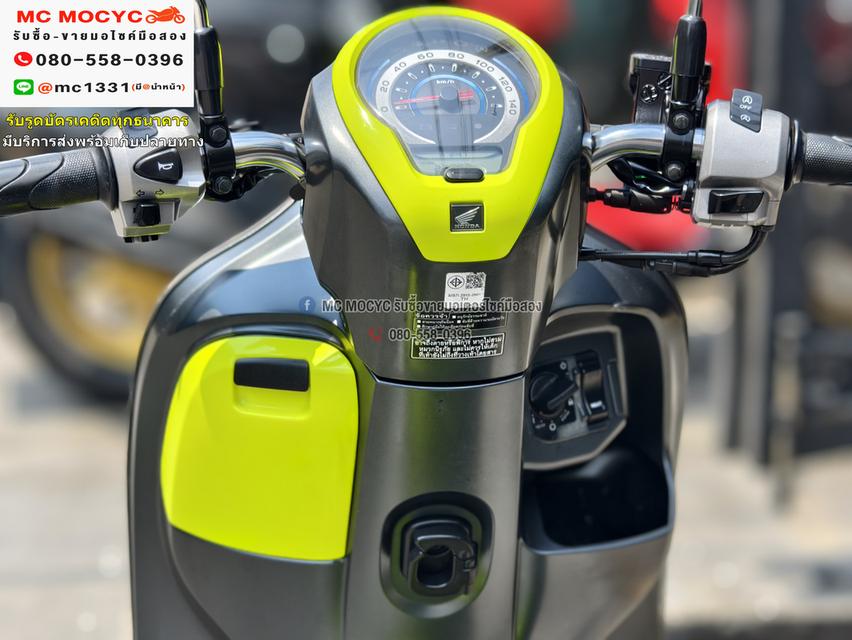 Scoopy i Club12 2022 ตัวรีโมท วิ่ง20000โล เครื่องท่อเดิมเสียงเงียบ ใช้งานได้ปกติ NO1033   9