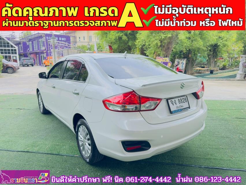 SUZUKI CIAZ 1.2 GL CVT ปี 2022 12