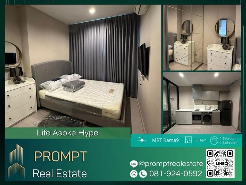 KL04324 - Life Asoke Hype - 35 sqm  - MRT Rama9 - CentralRama9 - ARL Makkasan 1