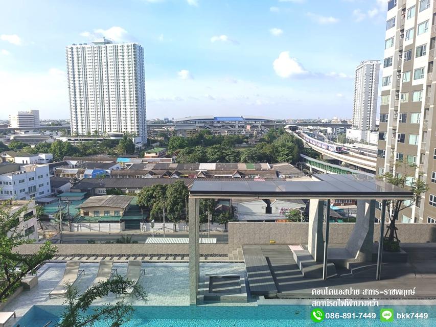 แอสปาย สาทร-ราชพฤกษ์ สถานีรถไฟฟ้าบางหว้า ทิศเหนือ วิวสระน้ำ พร้อมอยู่ 9