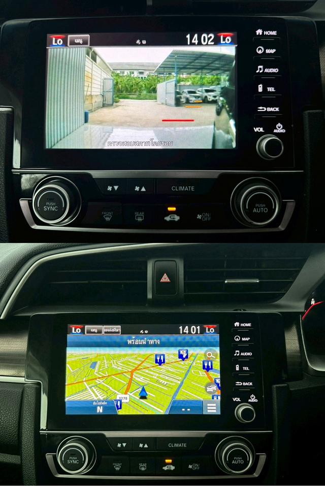 อย่างหล่อ ฟรีดาวน์ได้ Honda Civic FC 1.5 RS Turbbo เกียร์ออโต้ รูปที่ 12