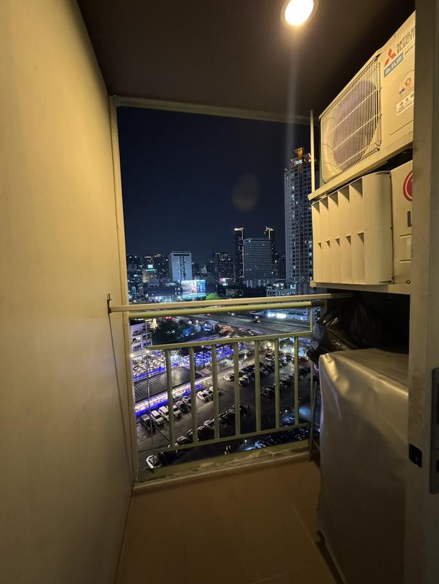 Lumpini Park พระราม 9 - รัชดา (เจ้าของขายเอง) 2