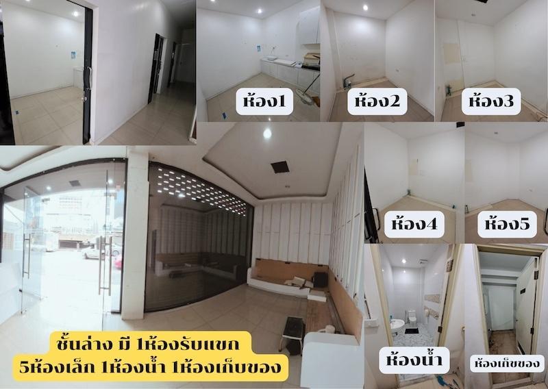 ให้เช่าอาคารพาณิชย์ 3.5 ชั้น 2 คูหา ติดถนนงามวงศ์วาน อยู่ตรงข้ามเดอะมอลล์ 5