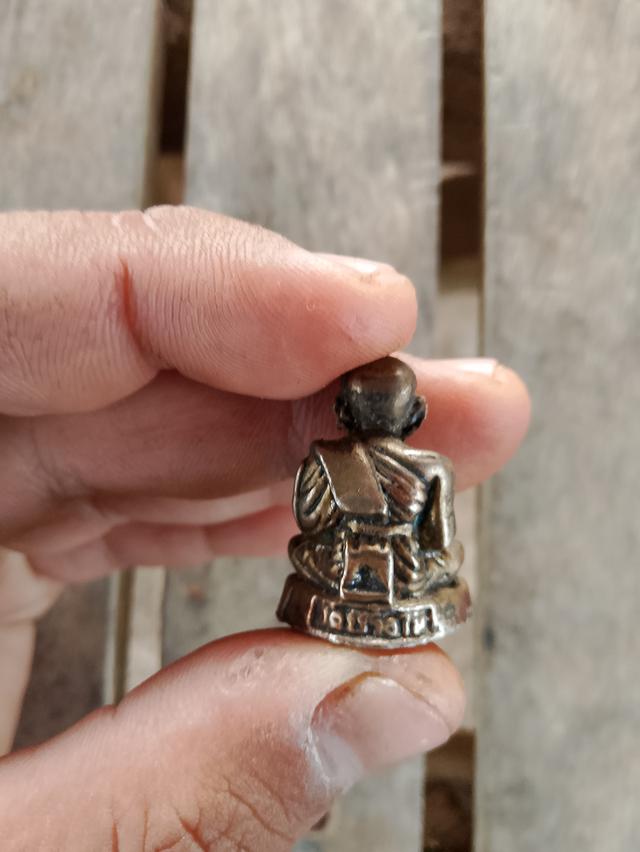 พระเครื่องหลวงปู่ทวด 2