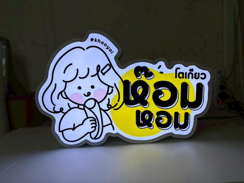 ป้ายไฟหน้าร้านป้ายกล่องไฟป้ายไฟตัวอักษร รูปที่ 5