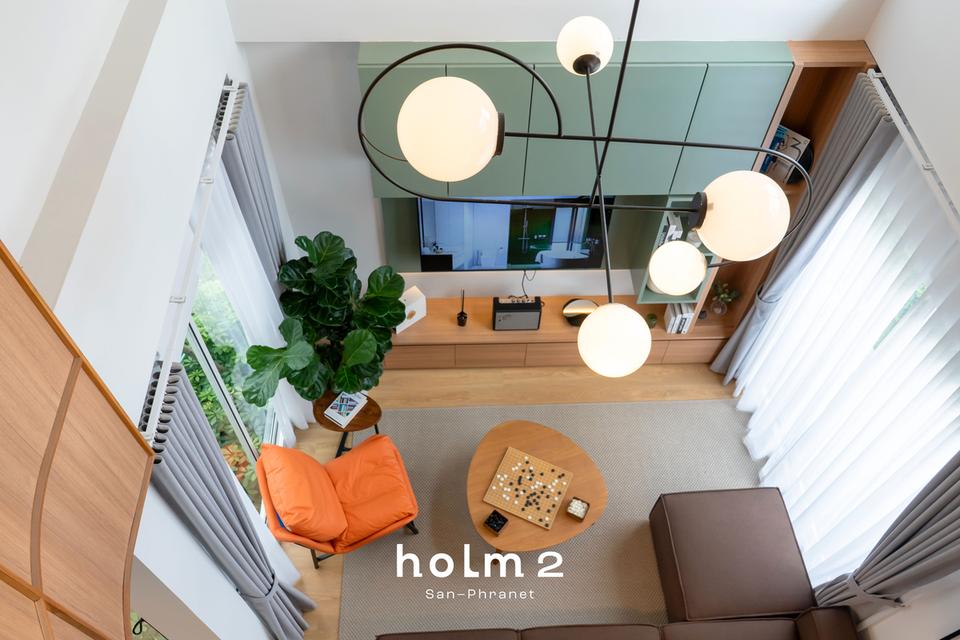 บ้านเดี่ยวเชียงใหม่ โครงการ HOLM 2 5