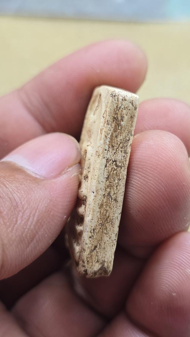 พระสมเด็จ พิมพ์ใหญ่  4