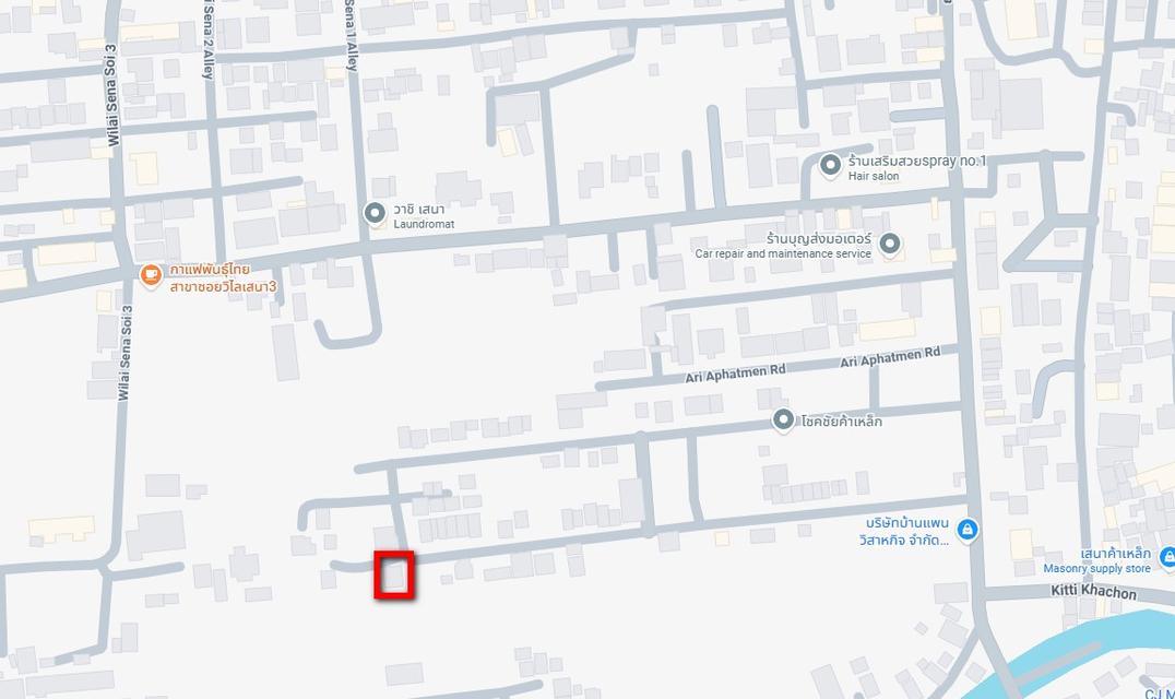 บ้านพร้อมที่ดิน 1 งาน 9 ตารางวา 2