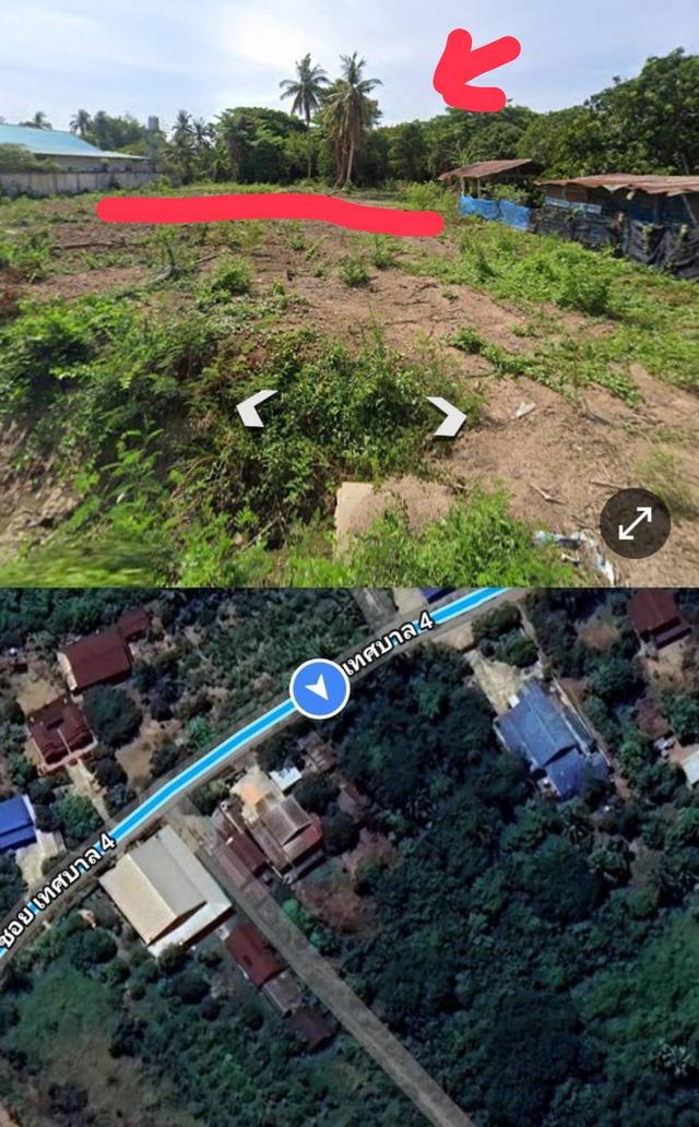 ที่ดินเปล่าไม่มีสิ่งปลูกสร้าง 2