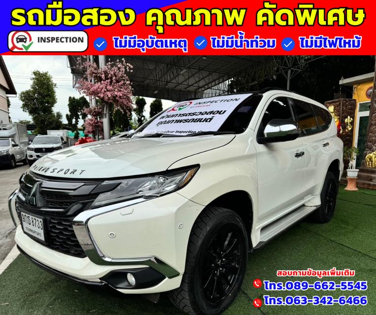 🔴ปี2020 Mitsubishi Pajero Sport 2.4 GT  🔴Premium Elite Edition 4WD SUV 2