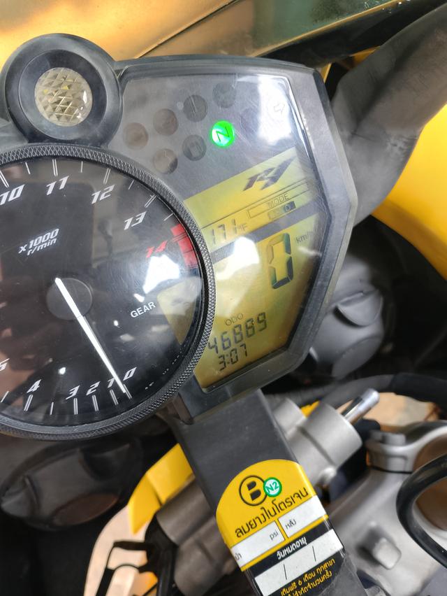 ขายมอเตอร์ไซค์มือสอง yamaha r1 รูปที่ 8