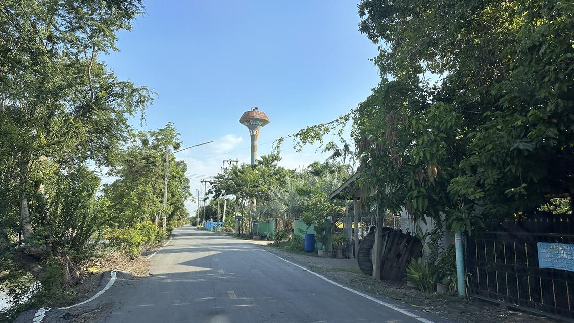 ที่ดิน 2