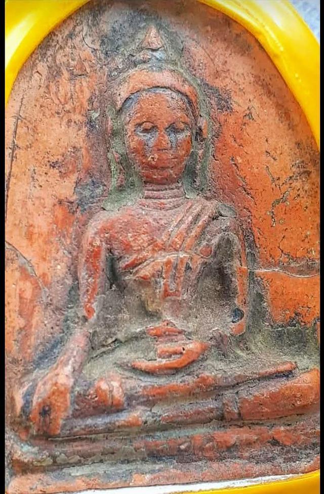 พระสมเด็จวัดระฆัง พิมพ์เจดีย์เล็ก รูปที่ 5