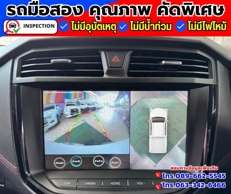 🚗ปี2021 MG Extender 2.0 Double Cab Grand X  4