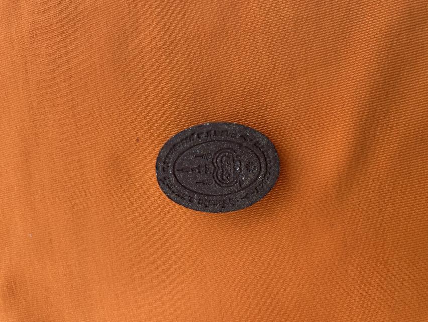 หลวงพ่อพัฒน์ รุ่นรวยชนะจน 4